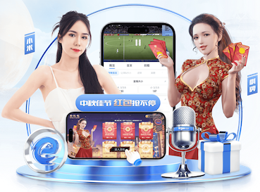 K8·凯发 “红色航道”的背后秘密！解析体育塑胶跑道材料