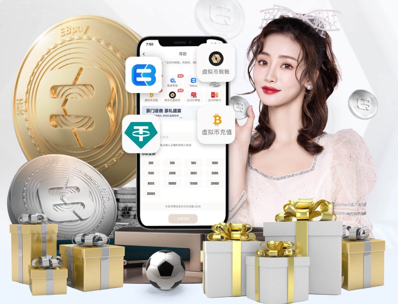 K8·凯发 儿童室内健身棒