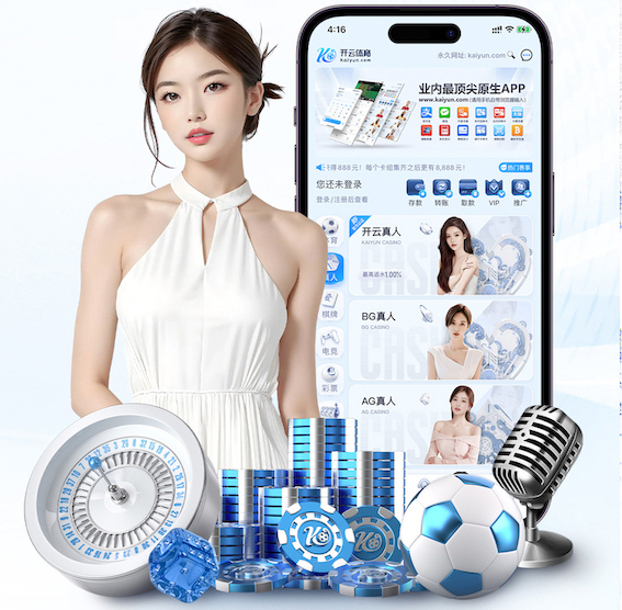 K8·凯发 室内欢快的健身操