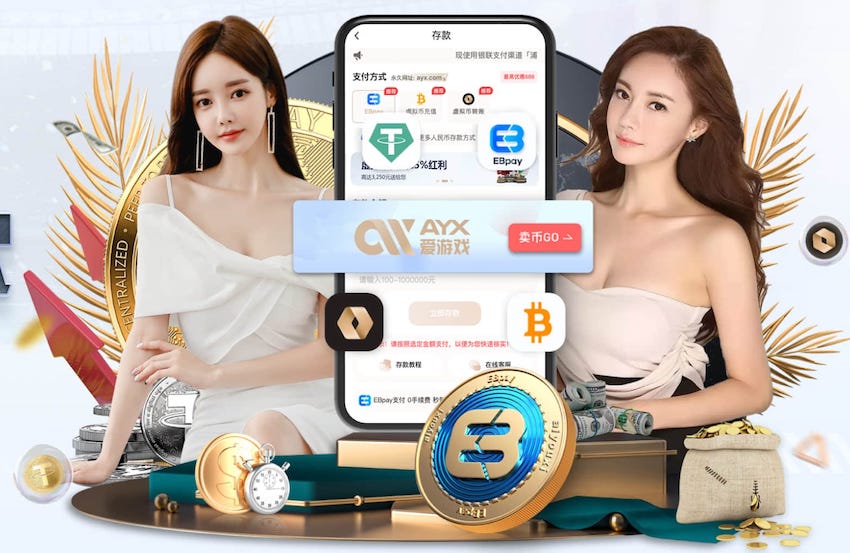 K8·凯发 为什么总喜欢摸乒乓球台